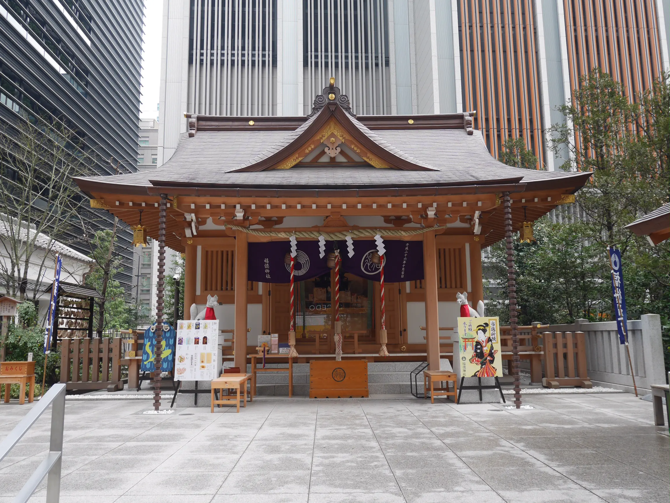 日本橋で創業100年のオムライスと300年続く老舗和菓子店を訪れる舌鼓ツアー【 11/15｜11/28 】