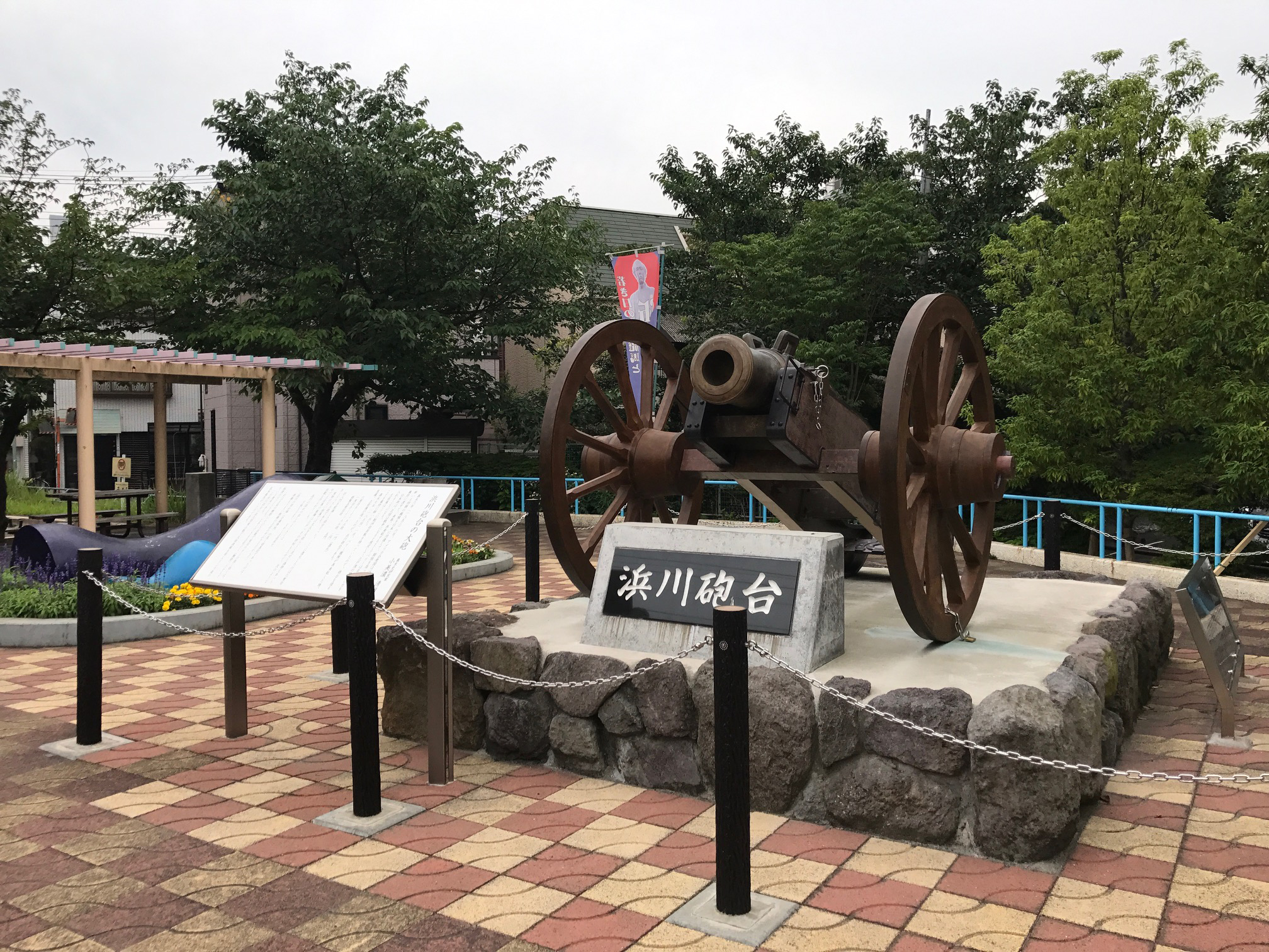 龍馬好き必見！立会川で軌跡を辿る3時間半｜龍馬御用達の蕎麦をいただく【 11/7｜11/27 】