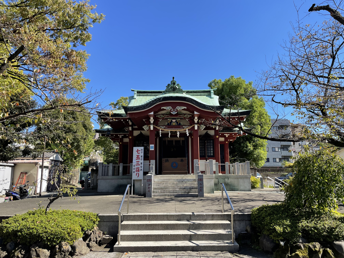深川で江戸情緒と下町の風情を味わう4時間｜約130年続く老舗馬肉店の桜なべ【 11/7｜11/16 】
