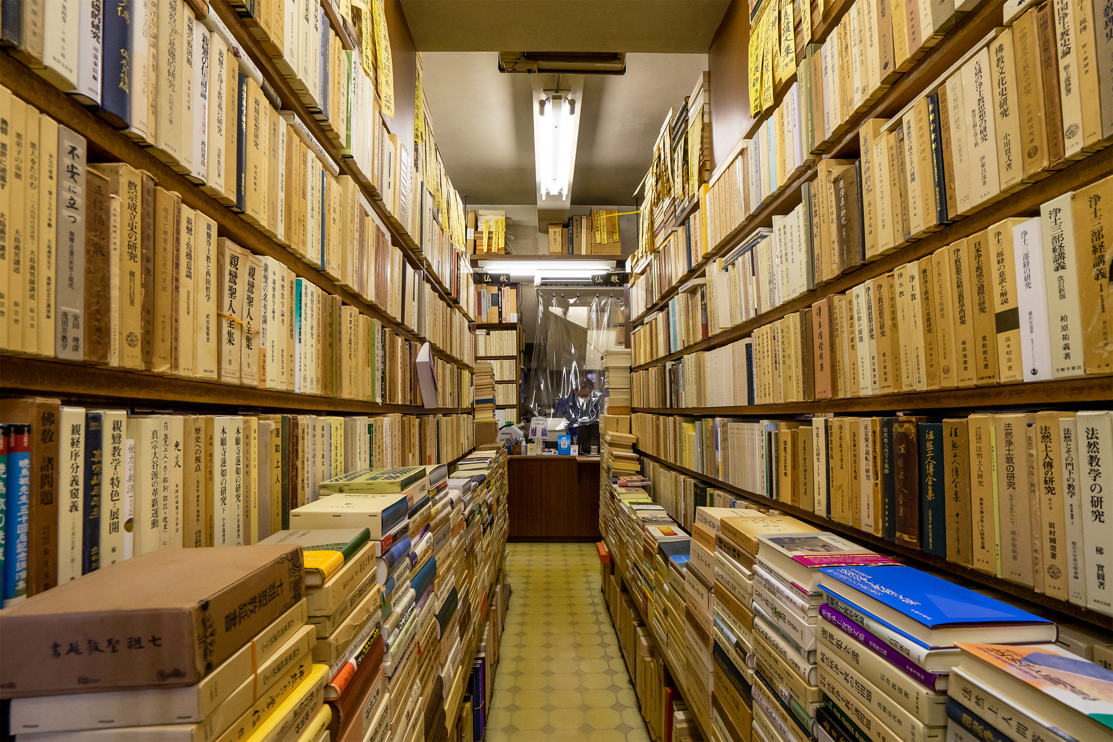 秋の夜長を楽しむ一冊を見つける。古書と純喫茶の街「神保町」をめぐる小旅行。【 11/18｜11/26 】