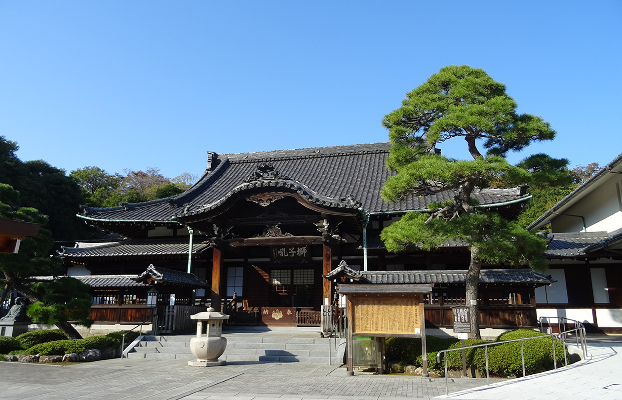 かつては海を望む別荘地、歴史の色濃き高級住宅街「高輪」を巡る神社仏閣ツアー【 11/5｜11/13 】