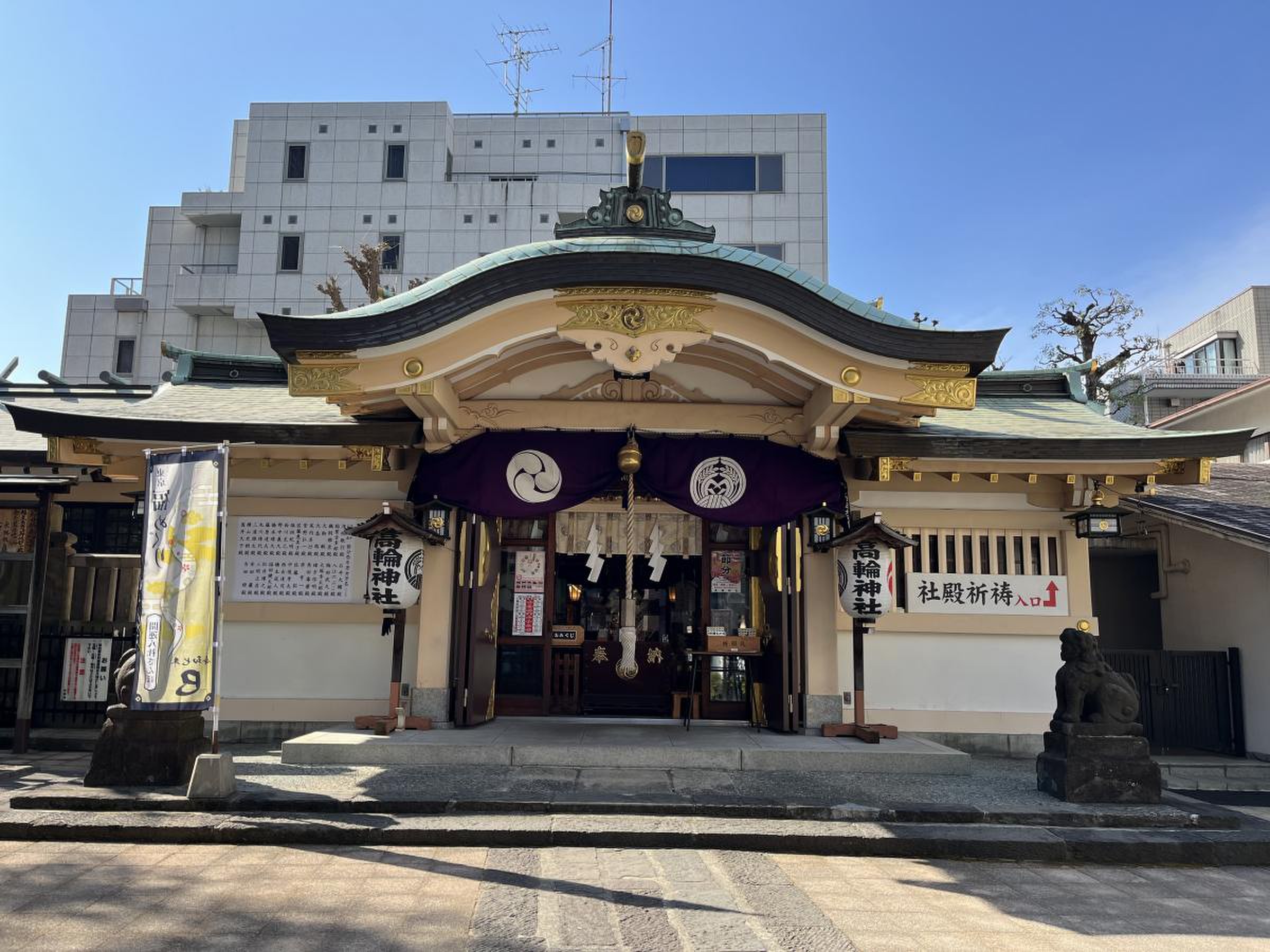 かつては海を望む別荘地、歴史の色濃き高級住宅街「高輪」を巡る神社仏閣ツアー【 11/5｜11/13 】