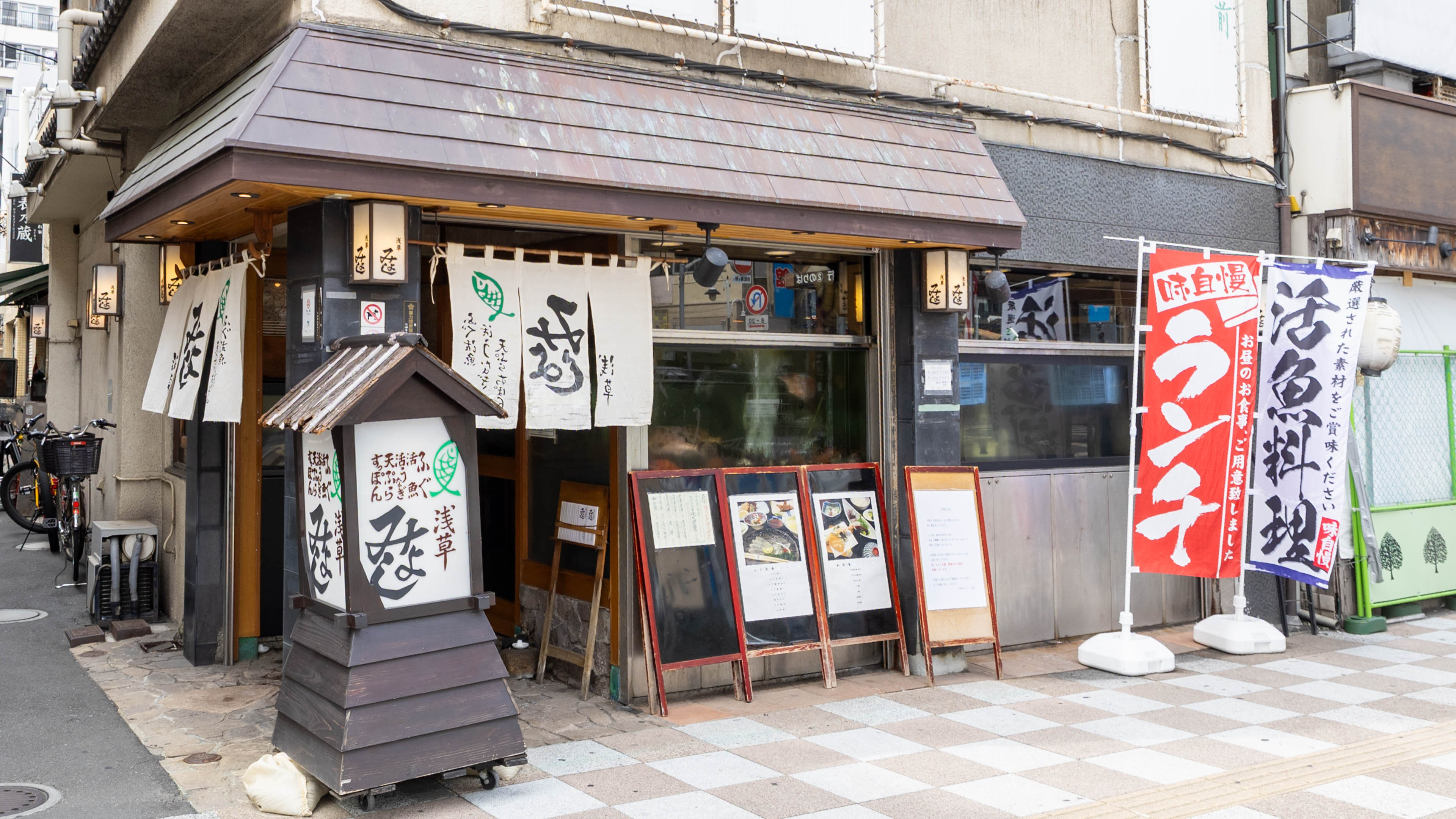隠れた魅力を探す裏浅草旅｜1日限定15食のふぐのフルコースとかっぱ橋でお料理道具探し【 10/16｜11/13｜11/26 】