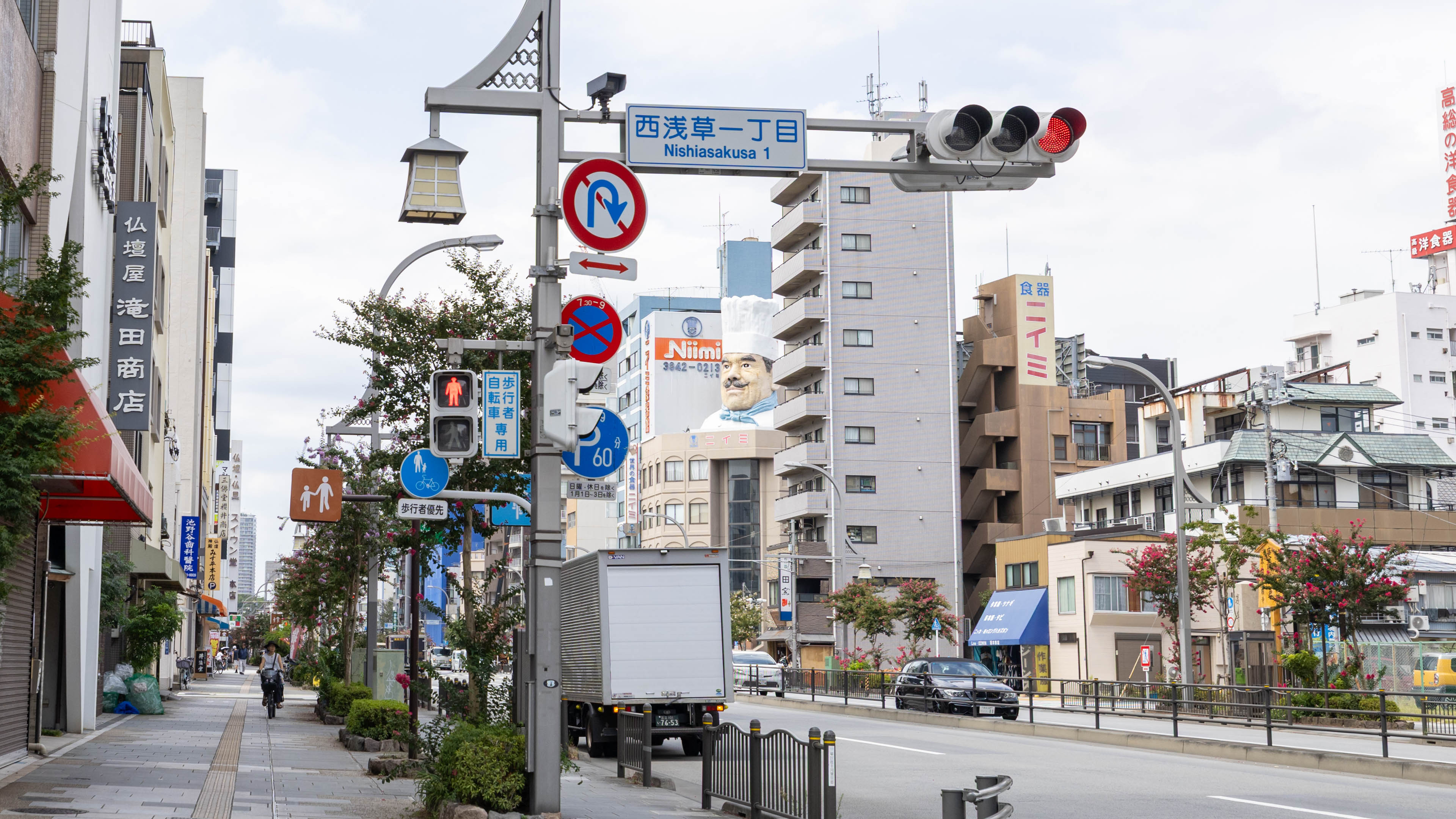 隠れた魅力を探す裏浅草旅｜1日限定15食のふぐのフルコースとかっぱ橋でお料理道具探し【 10/16｜11/13｜11/26 】