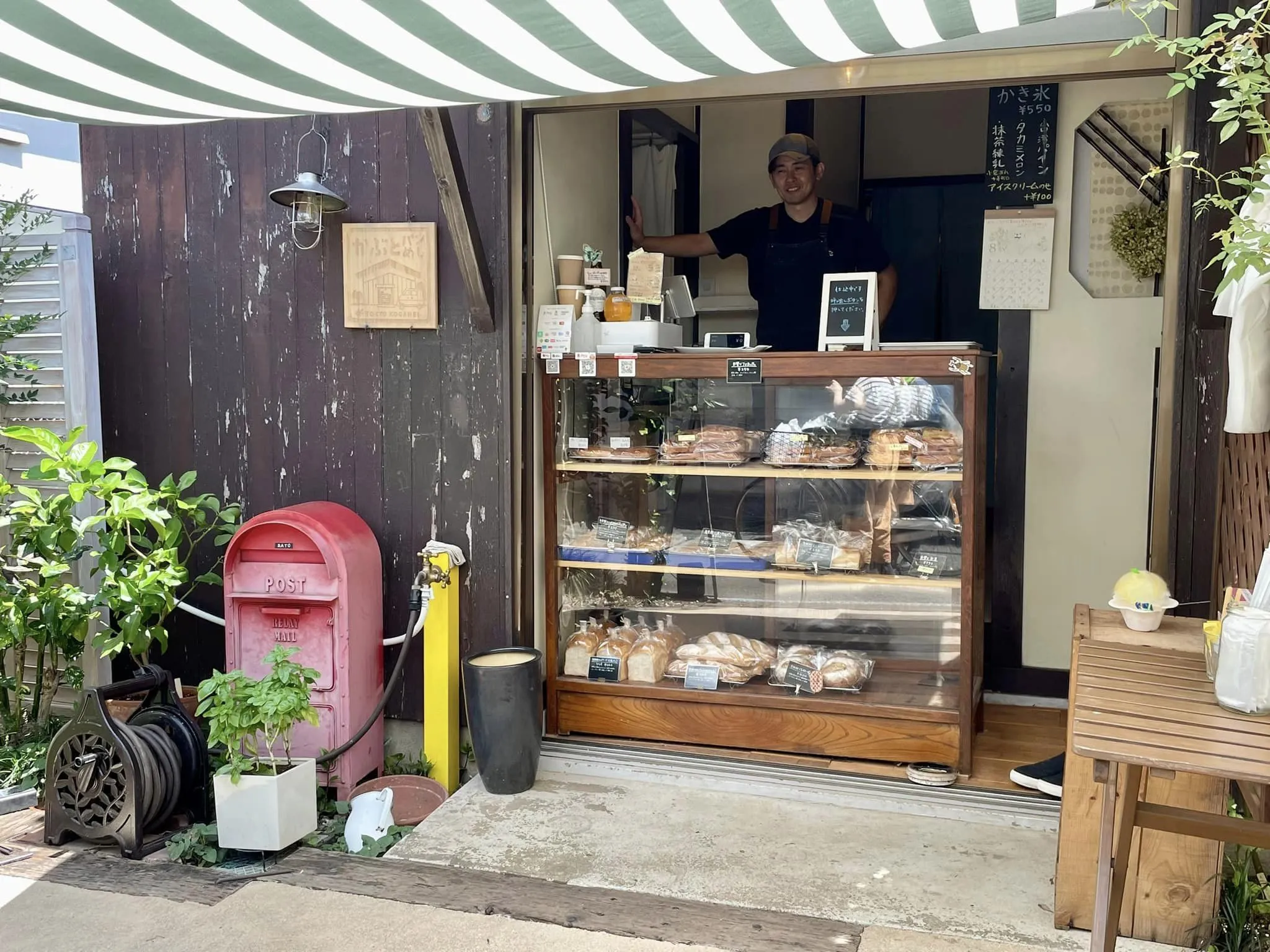 千と千尋のモデルにもなった江戸東京たてもの園｜紅葉とともにお弁当を楽しむ小金井ピクニック【 11/6｜11/26 】