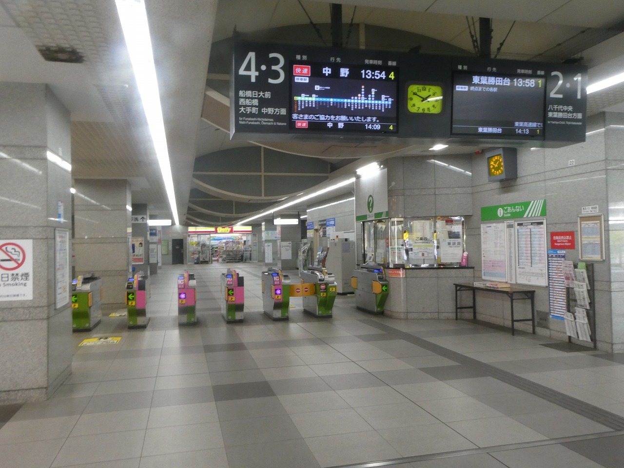 10,000株のバラが咲き誇る関東最大級のバラ園と産地直送の蟹ランチ【 11/3｜11/15 】