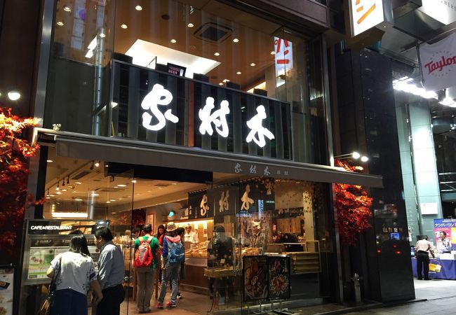 銀座で本格江戸前寿司を堪能する旅｜ワンランク上の非日常ツアー【 11/22｜11/30 】