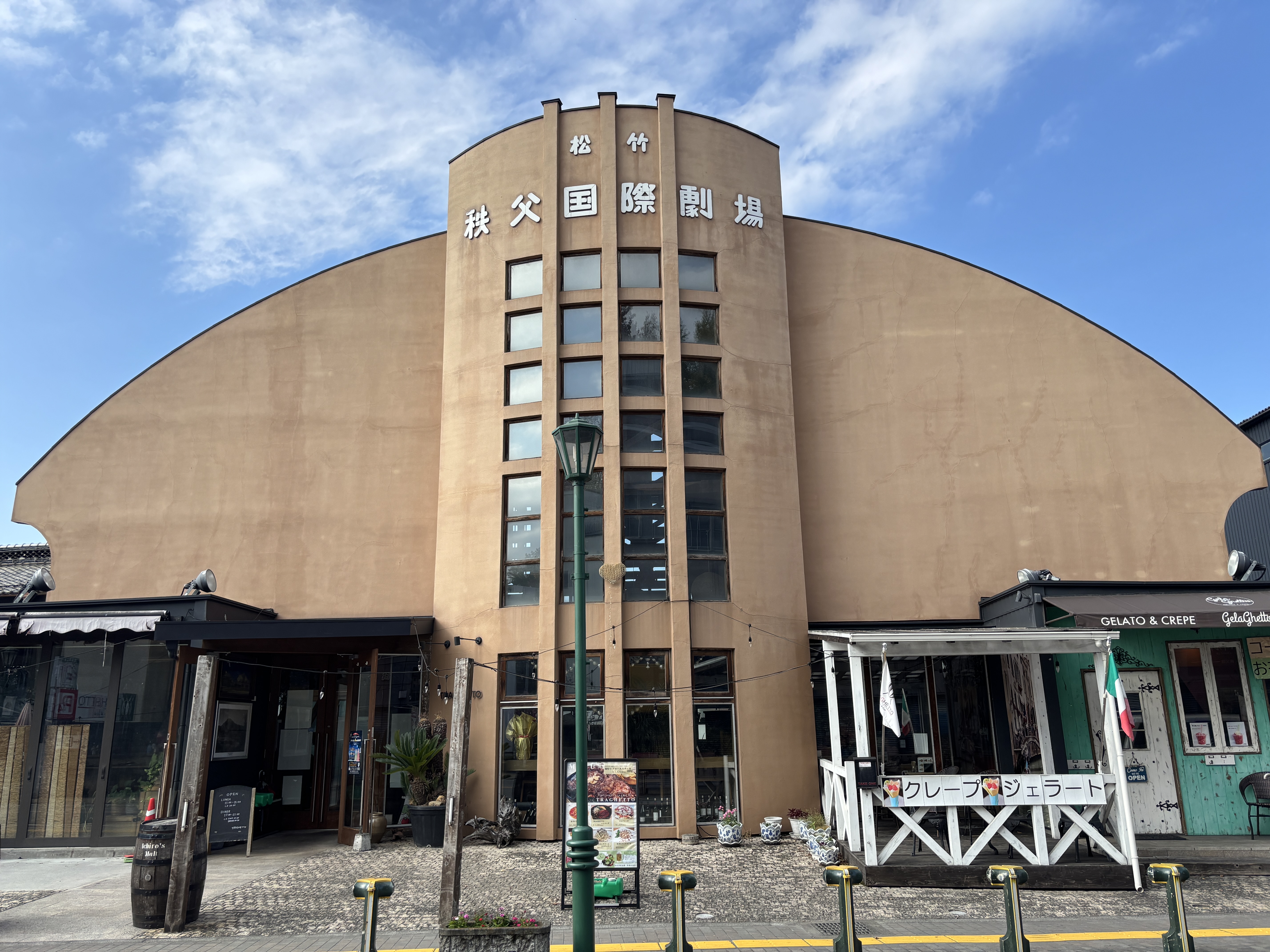 秩父銘仙の着物を着て有形文化物あふれるレトロな秩父の街並みを歩く｜100年前のおしゃれを体験する一日