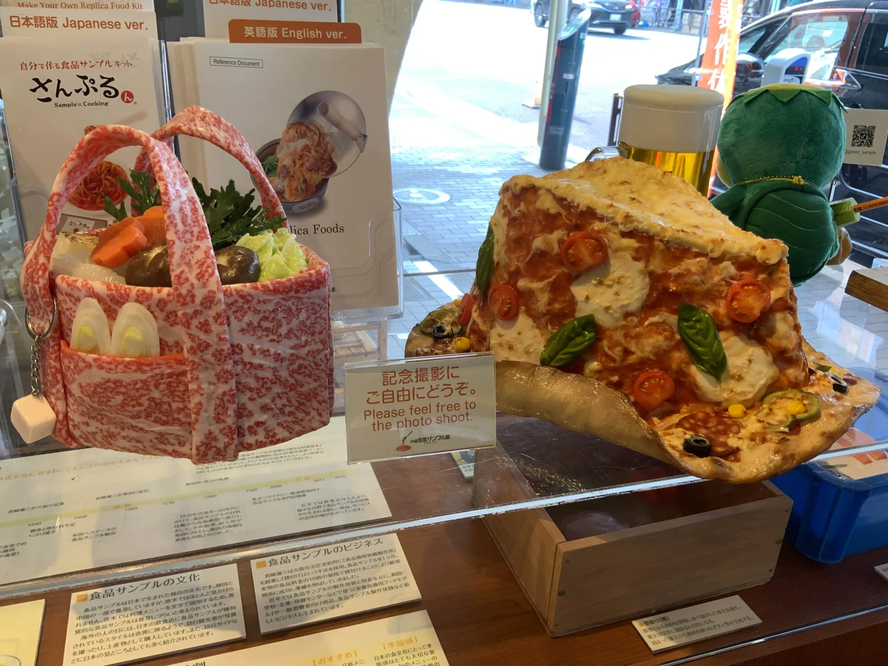 やってみたかった!ドキドキ・わくわく食品サンプル作り@カッパ橋!