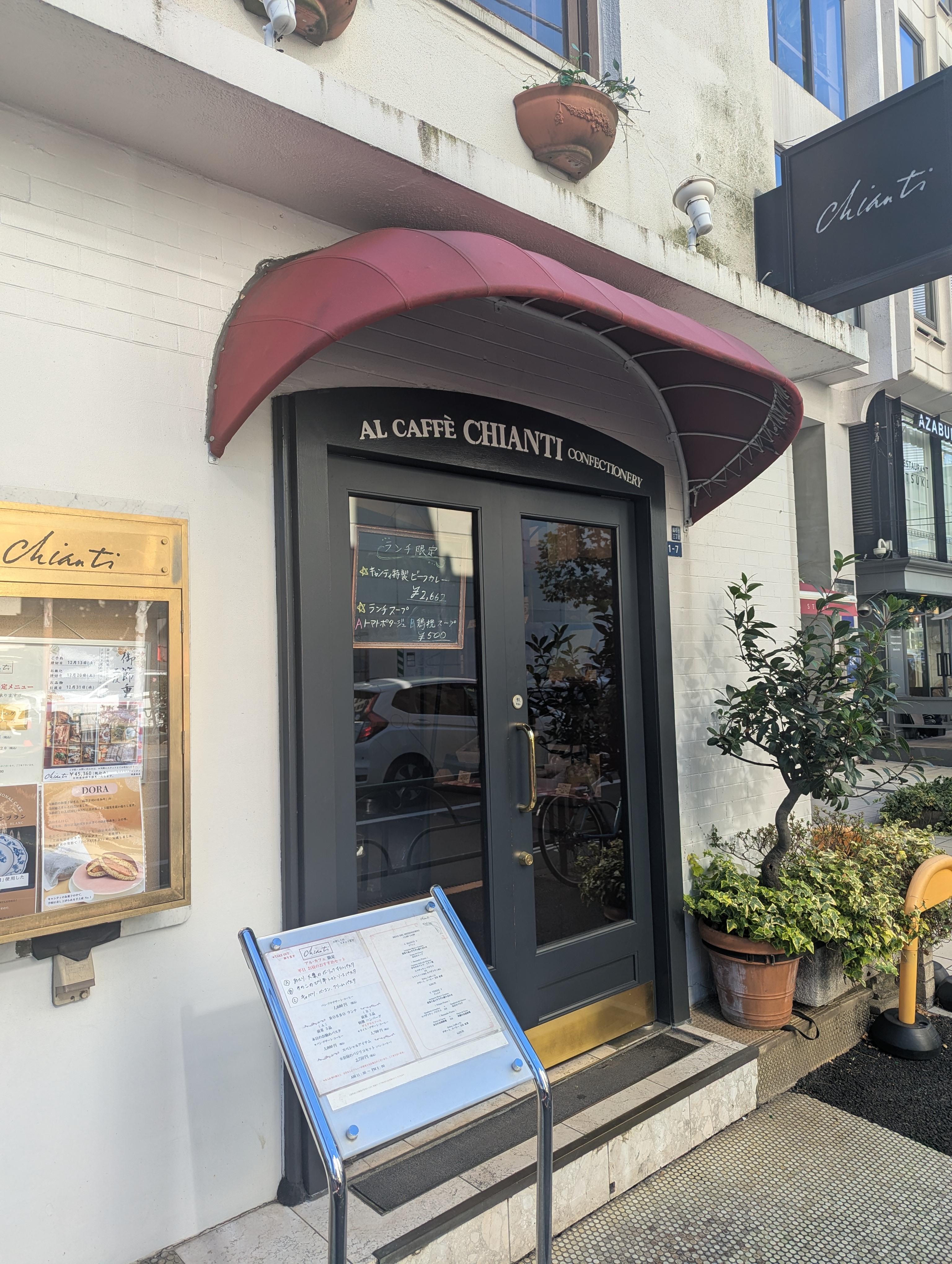 竹芝から六本木へ～東京のランドマーク今昔物語。変わったこと、変わらないもの。