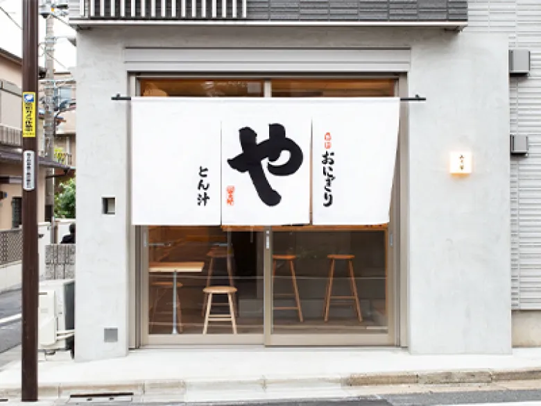 護国寺の歴史ある建築と雑司ヶ谷の銀杏並木を巡る｜話題沸騰のおにぎり専門店【 11/4｜11/12 】