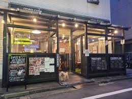 参宮橋の人気カフェランチを食べ、明治神宮・代々木の紅葉スポットを散策する日帰り旅【 11/11｜11/20 】