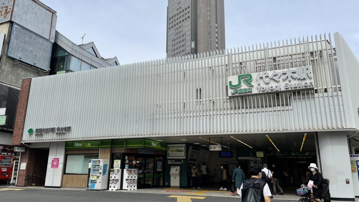 参宮橋の人気カフェランチを食べ、明治神宮・代々木の紅葉スポットを散策する日帰り旅【 11/11｜11/20 】