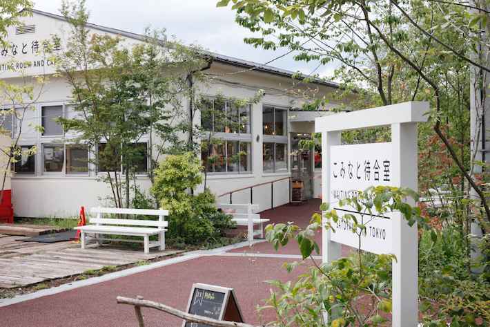 小湊鉄道で紅葉きらめくトロッコ旅｜湖畔とアートに癒されて【11/9・11/16】