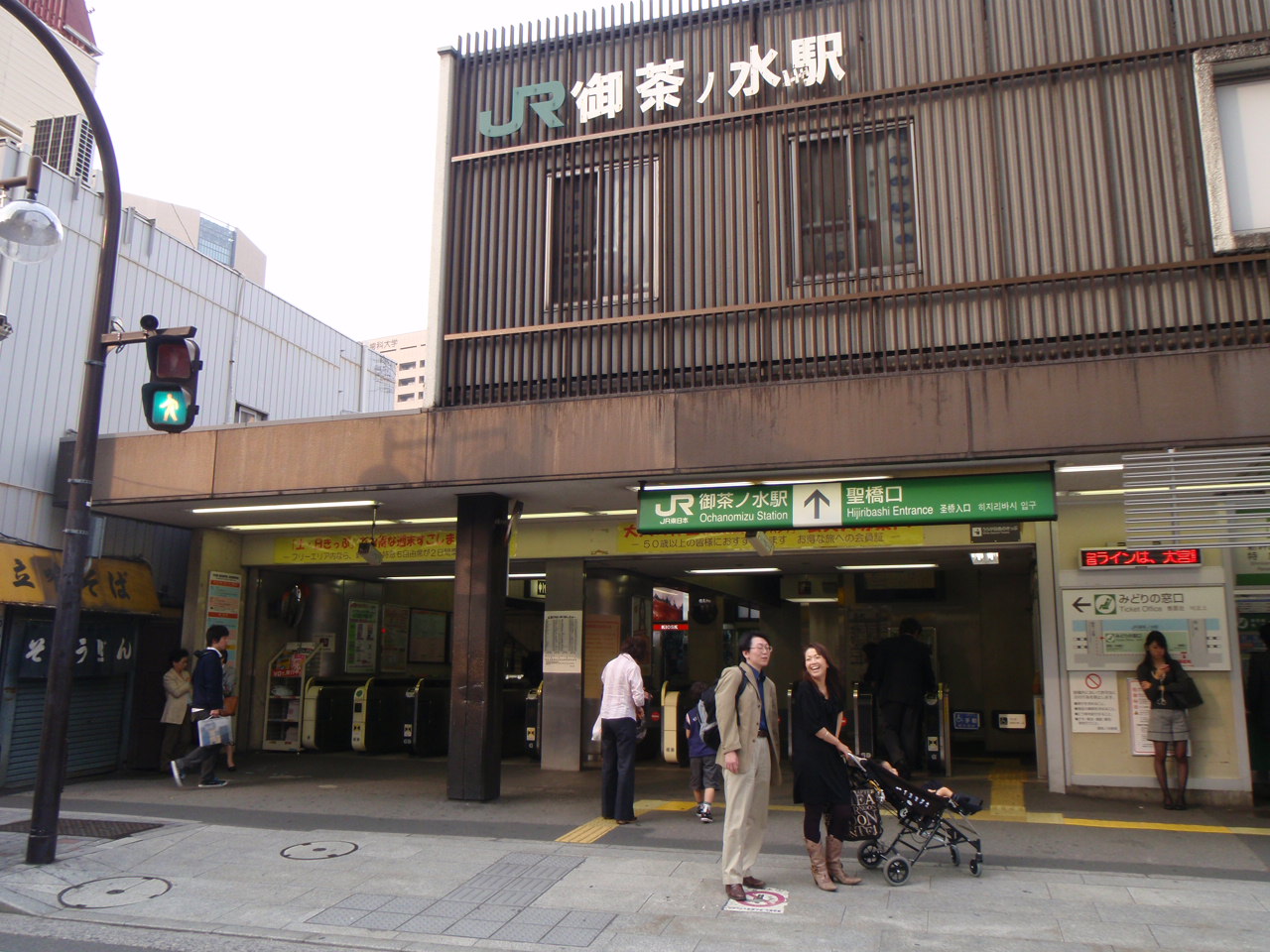 秋の夜長を楽しむ一冊を見つける。古書と純喫茶の街「神保町」をめぐる小旅行。【 11/18｜11/26 】