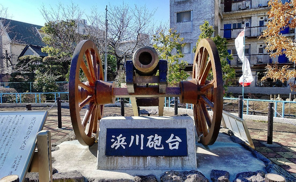 龍馬好き必見！立会川で軌跡を辿る3時間半｜龍馬御用達の蕎麦をいただく【 11/7｜11/27 】