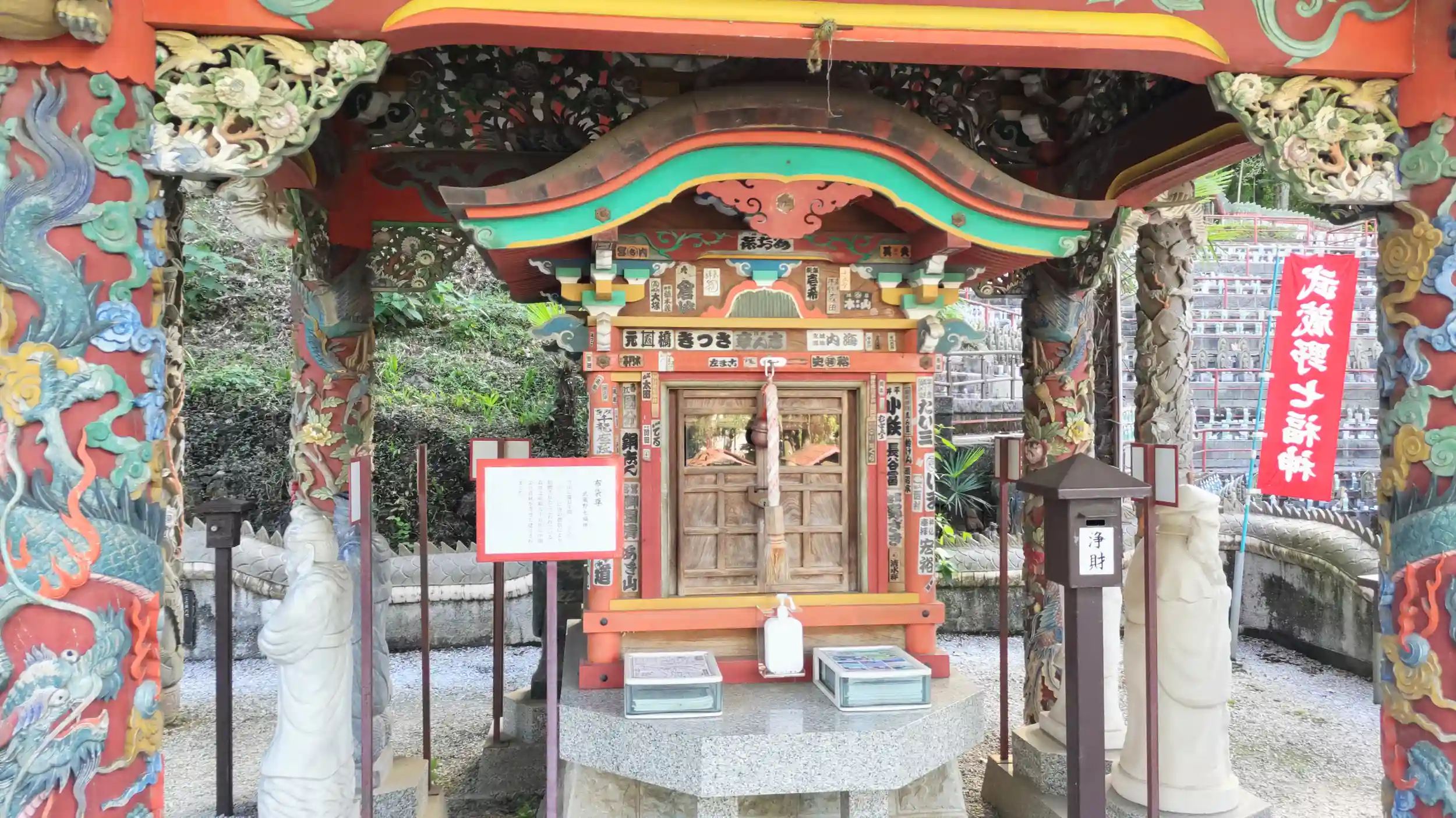 富士山を望む圧巻の狭山湖！冬こそ映える絶景に、寺社を巡るツアー｜期間限定デトックスランチ付き