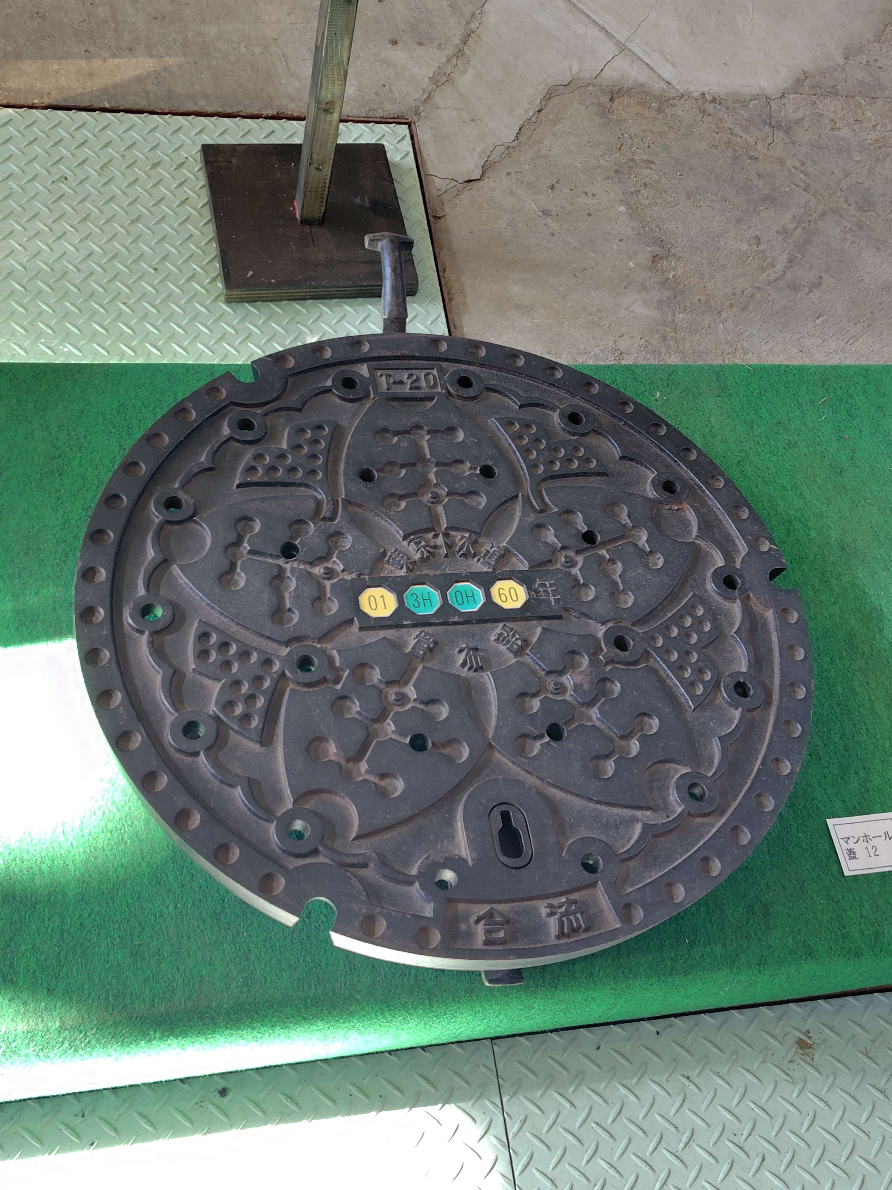 荒川に眠る地下迷宮。大正期ポンプ場遺構の内部を巡る大人の社会科見学