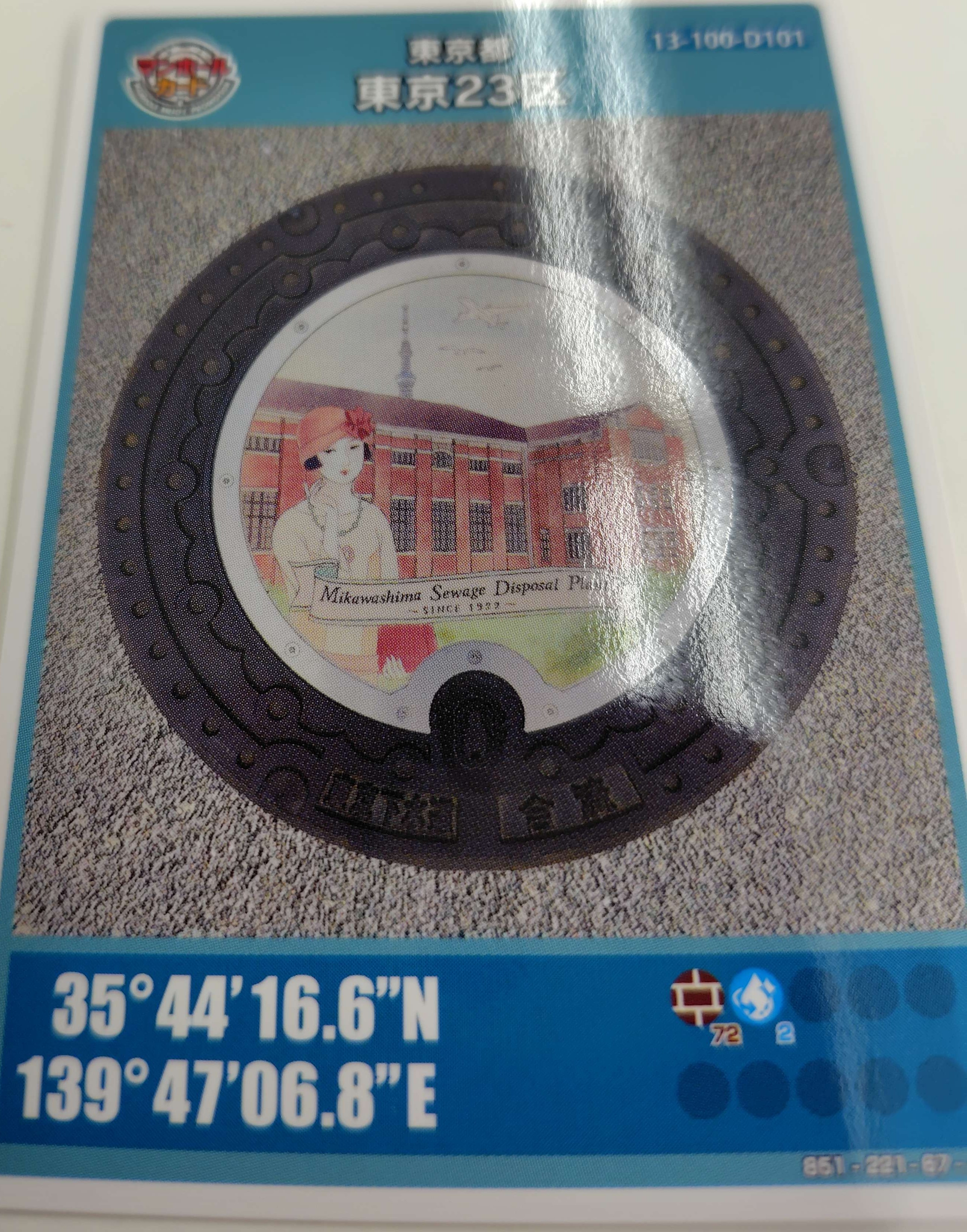 荒川に眠る地下迷宮。大正期ポンプ場遺構の内部を巡る大人の社会科見学