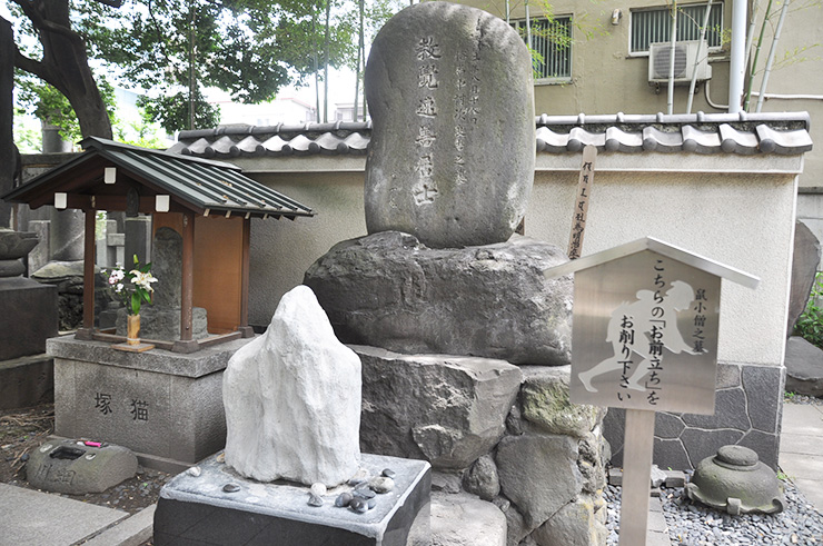 相撲の町・両国|北斎や勝海舟、偉人の足跡と相撲文化を味わう旅|名物ちゃんこ鍋付き