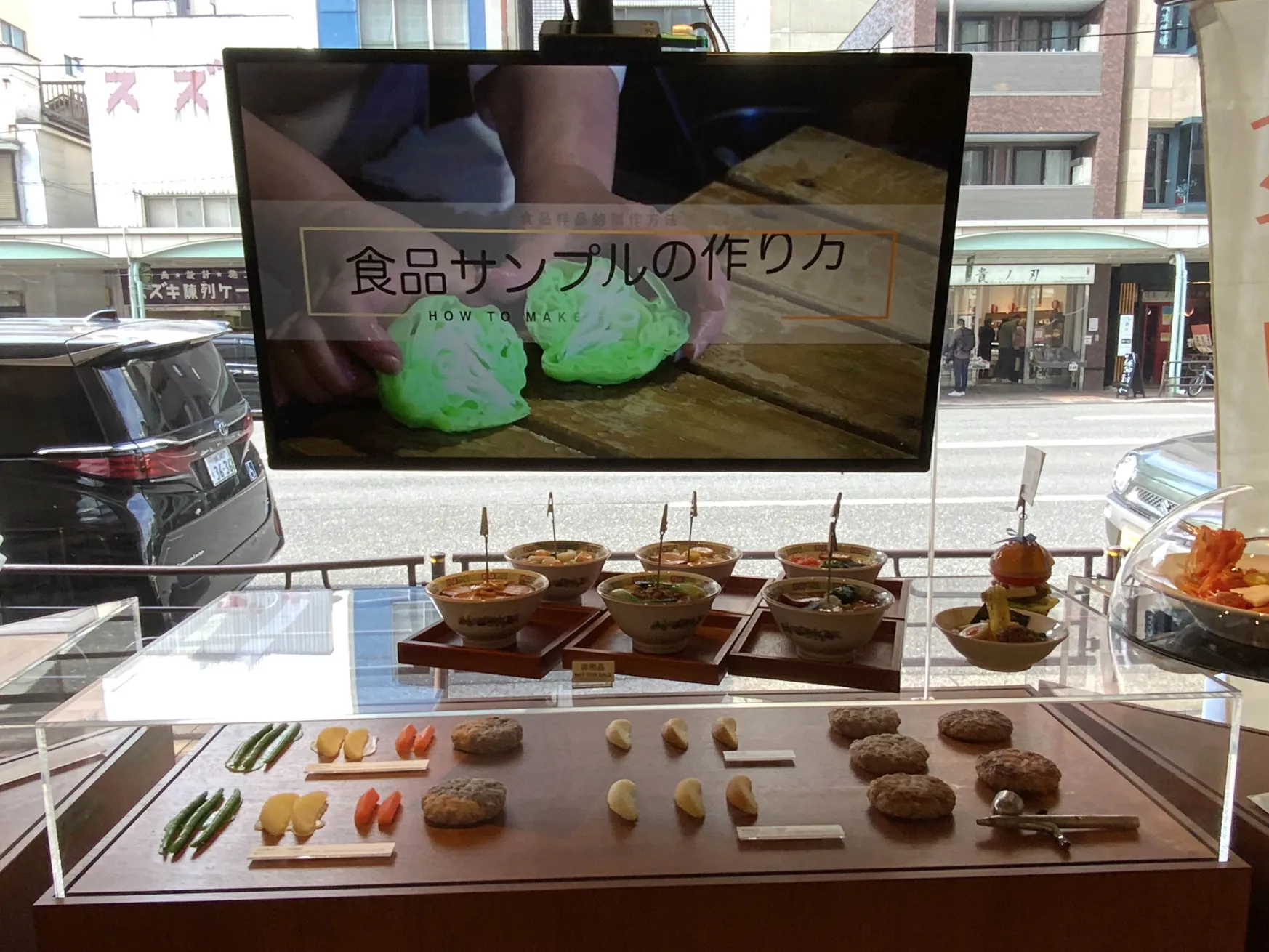 やってみたかった!ドキドキ・わくわく食品サンプル作り@カッパ橋!