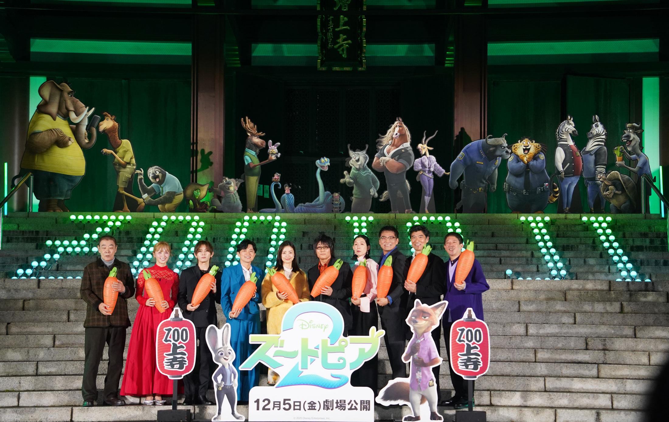 竹芝から六本木へ～東京のランドマーク今昔物語。変わったこと、変わらないもの。