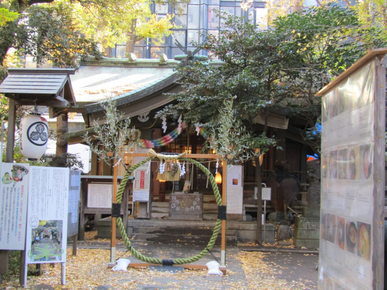 御朱印さんぽ | 都心・新宿御朱印巡りの一日