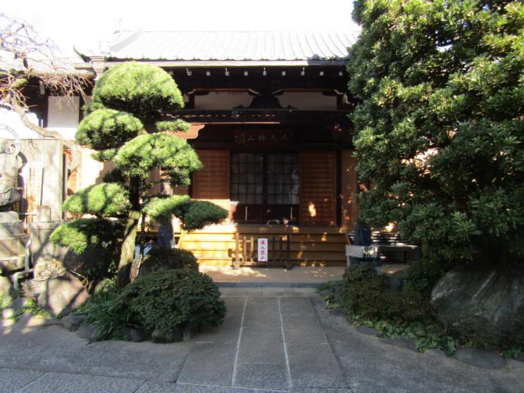 御朱印さんぽ | 都心・新宿御朱印巡りの一日