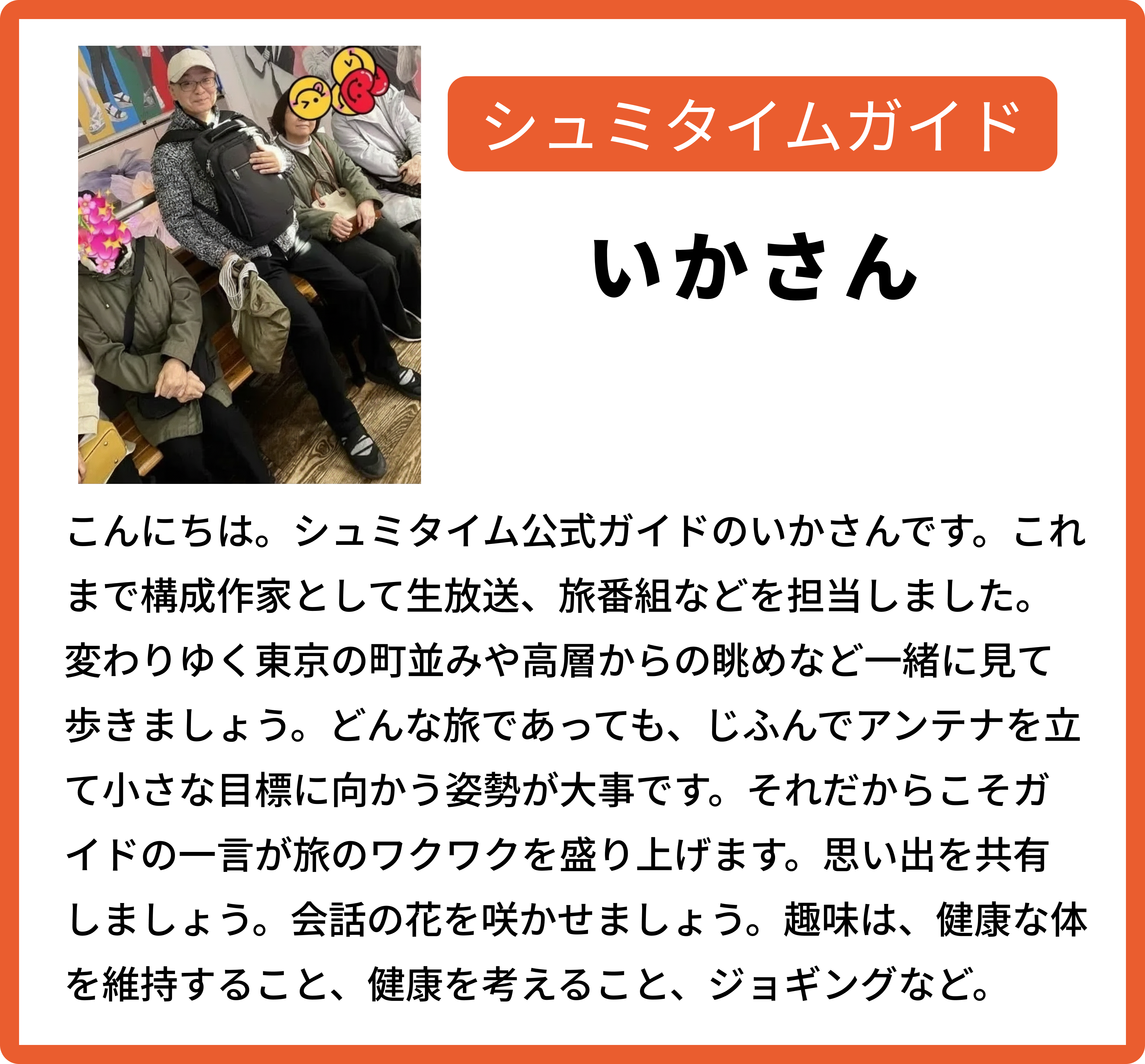荒川に眠る地下迷宮。大正期ポンプ場遺構の内部を巡る大人の社会科見学