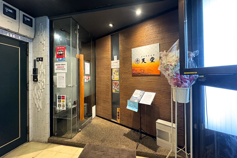 荒川に眠る地下迷宮。大正期ポンプ場遺構の内部を巡る大人の社会科見学