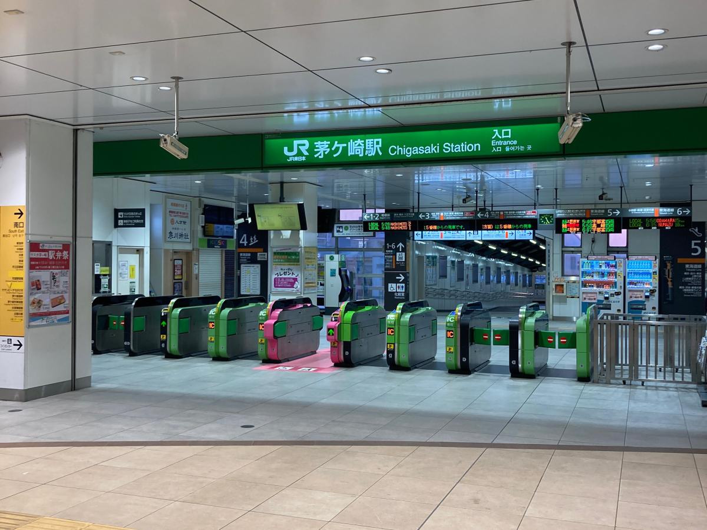 年に1度の梅まつり・茅ヶ崎満喫ツアー